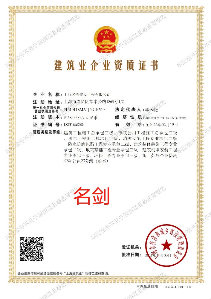 1658289615326794.jpg 1658289615326794.jpg