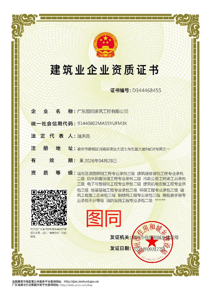 1658295522177802.jpg 1658295522177802.jpg